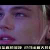 2017186期3d开奖结果！