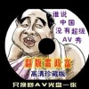 图库一键恢复原状